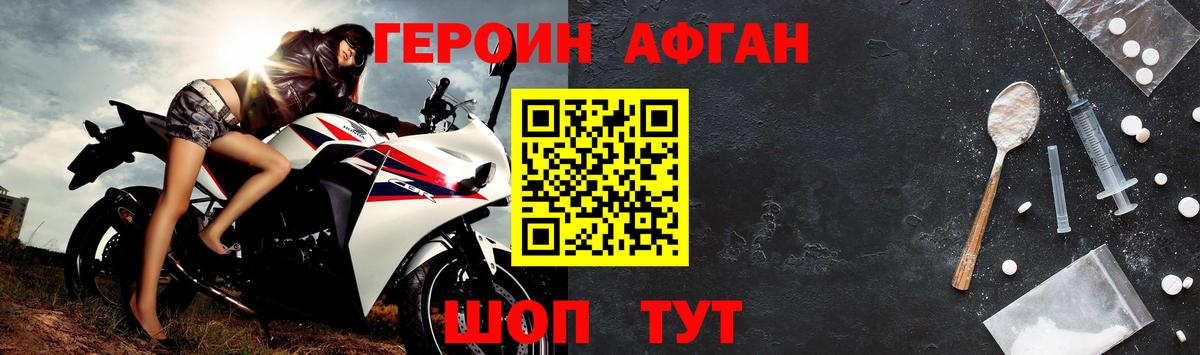 A PVP Мирный