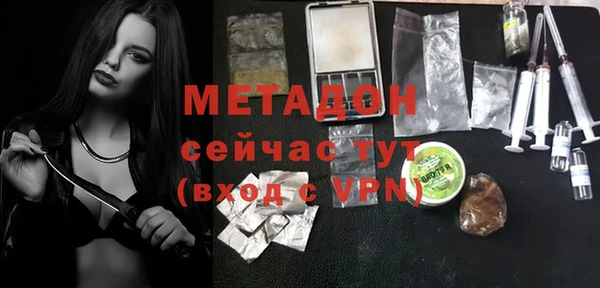 твердый Алзамай