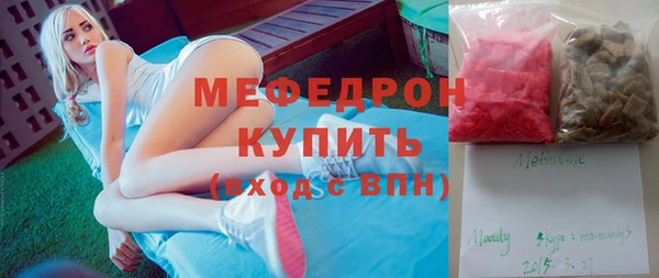 индика Алексеевка