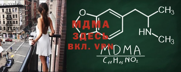 твердый Алзамай