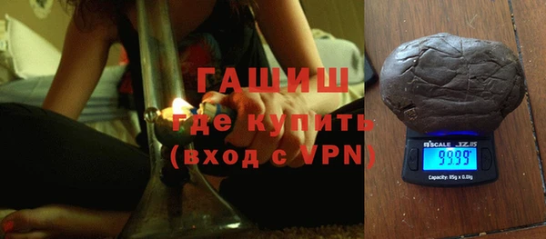 твердый Алзамай
