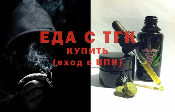 твердый Алзамай