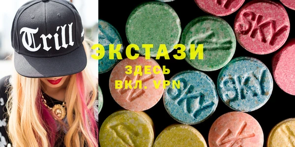 индика Алексеевка