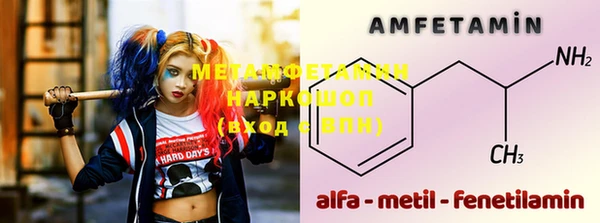 индика Алексеевка
