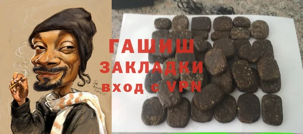 твердый Алзамай