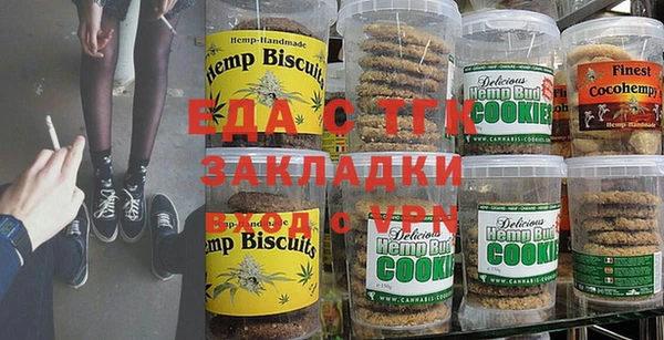 индика Алексеевка