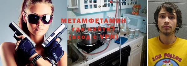 индика Алексеевка
