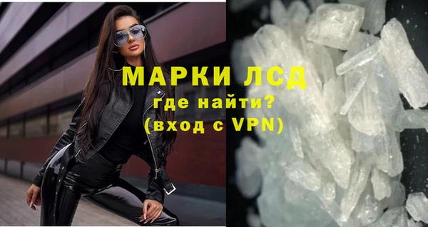 твердый Алзамай