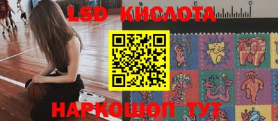 гашишное масло Кингисепп