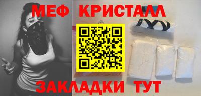 гашишное масло Кингисепп