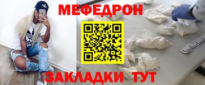 MDMA Кимры