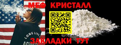 гашишное масло Кингисепп