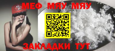 MDMA Кимры