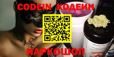 MDMA Кимры
