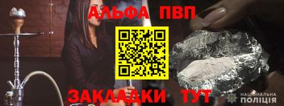 MDMA Кимры