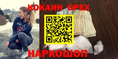 MDMA Кимры