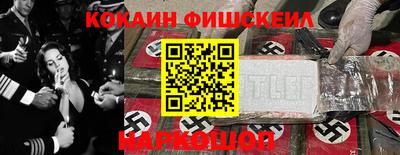гашишное масло Кингисепп