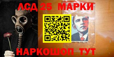 гашишное масло Кингисепп