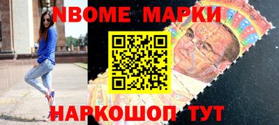 гашишное масло Кингисепп