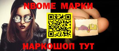 MDMA Кимры