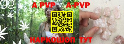 гашишное масло Кингисепп