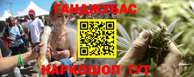 меф Кинель