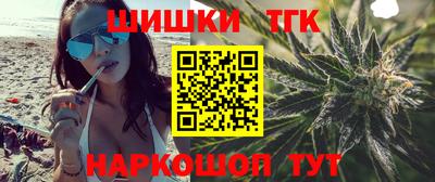 MDMA Кимры