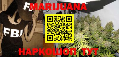 меф Кинель