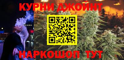 MDMA Кимры