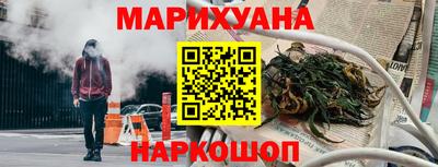 меф Кинель