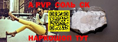 MDMA Кимры