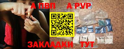 MDMA Кимры