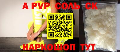 MDMA Кимры