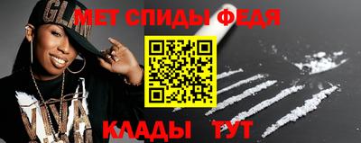 гашишное масло Кингисепп