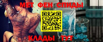 MDMA Кимры