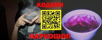 MDMA Кимры