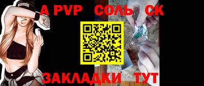MDMA Кимры