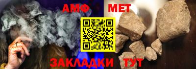MDMA Кимры