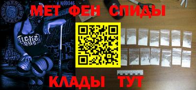 MDMA Кимры
