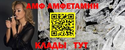 гашишное масло Кингисепп