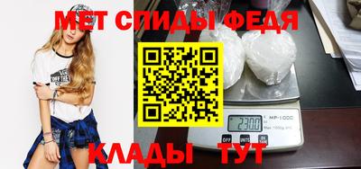 гашишное масло Кингисепп