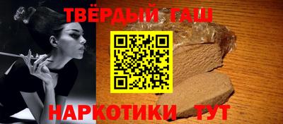 MDMA Кимры