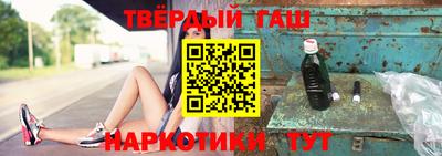 MDMA Кимры