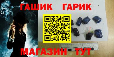 MDMA Кимры