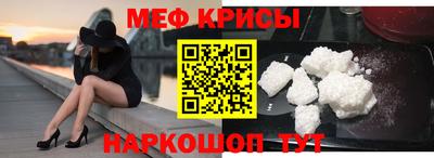 гашишное масло Кингисепп