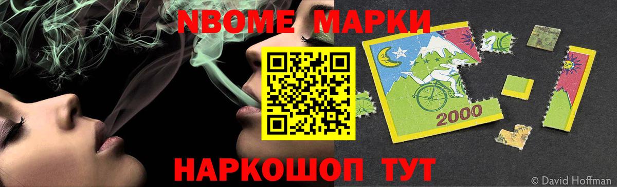 Мирный  Лсд 25 экстази ecstasy  Лсд 25 экстази  Лсд 25 экстази кислота  Вход с VPN 