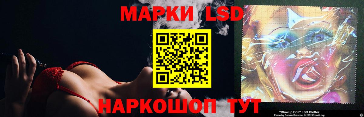 Мирный  Cocaine  MDMA  Гашиш  Вход с VPN  Меф МЯУ МЯУ кристаллы  Бошки Шишки 
